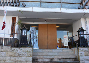 中津川市中山道歴史資料館写真